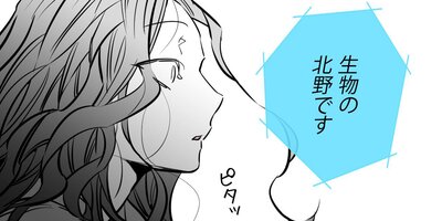 ����ʿ�����3�������ͤ�����105��