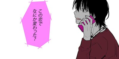 ����ʿ�����3�������ͤ�����107��