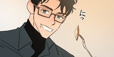 Fumble:ファンブル27話【フルカラー】