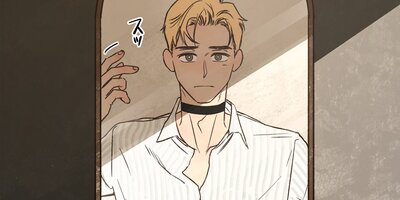 Fumble:ファンブル33話【フルカラー】
