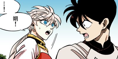 ��θ��Ԥ��Ų��༣�������̵�ط��Ǥ������Τˡ���71�ˡڥե륫�顼��