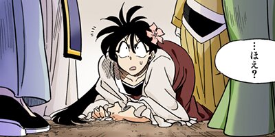 ��θ��Ԥ��Ų��༣�������̵�ط��Ǥ������Τˡ���74�ˡڥե륫�顼��