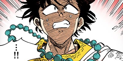 ��θ��Ԥ��Ų��༣�������̵�ط��Ǥ������Τˡ���79�ˡڥե륫�顼��