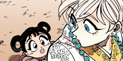 ��θ��Ԥ��Ų��༣�������̵�ط��Ǥ������Τˡ���84�ˡڥե륫�顼��