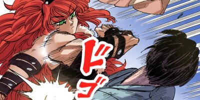 ��θ��Ԥ��Ų��༣�������̵�ط��Ǥ������Τˡ���89�ˡڥե륫�顼��