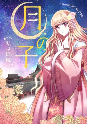 ��λҡ������ծ���ڥե륫�顼��