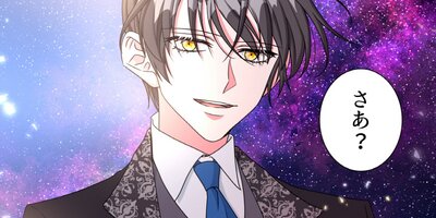 �ץ�󥻥������ǥ������ ��27�áڥե륫�顼��