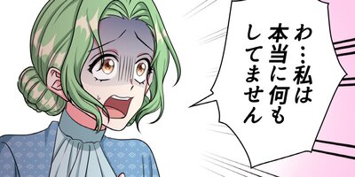 �ץ�󥻥������ǥ������ ��29�áڥե륫�顼��