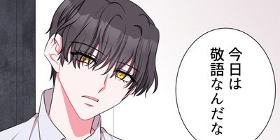 �ץ�󥻥������ǥ������ ��43�áڥե륫�顼��