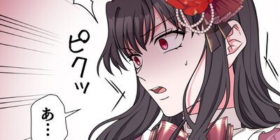 �ץ�󥻥������ǥ������ ��47�áڥե륫�顼��