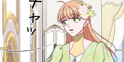 �ץ�󥻥������ǥ������ ��53�áڥե륫�顼��