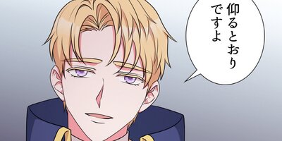 �ץ�󥻥������ǥ������ ��55�áڥե륫�顼��