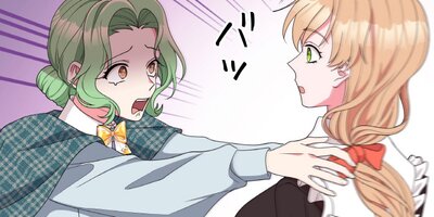 �ץ�󥻥������ǥ������ ��71�áڥե륫�顼��