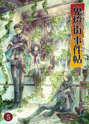 ����������ġ��ɽ��