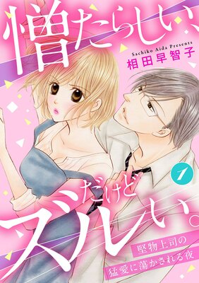 �����餷���������ɥ��뤤����ʪ��ʤ��԰���Ƣ����������ɽ��