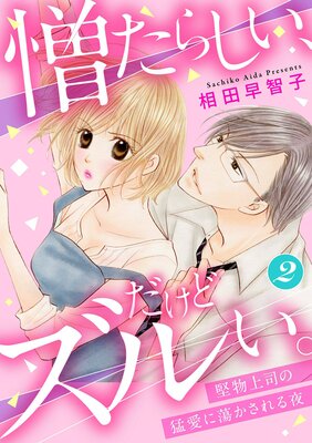 �����餷���������ɥ��뤤����ʪ��ʤ��԰���Ƣ���������