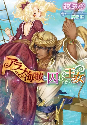 ����ֳ�±�ȼ����β����ڥ��饹���ա�