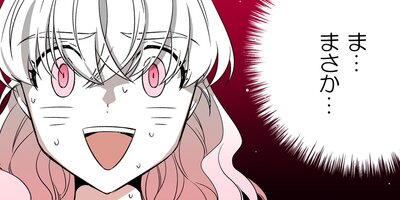 Ĩȳ����97�áڳ���13�áۡڥե륫�顼��