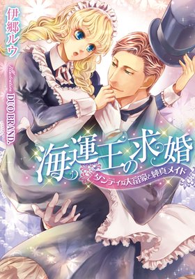 �������εầ ����ǥ������ٹ�Ƚ㿿�ᥤ�ɡڥ��饹���ա�