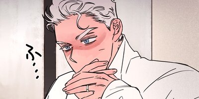 フェロモンシャワー~オメガバース短編集~37話【フルカラー】