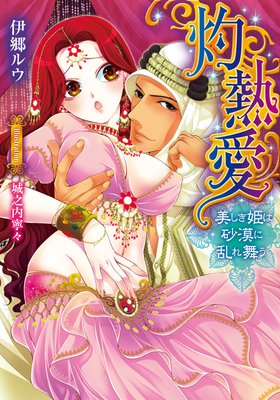 ��Ǯ�� ������ɱ�Ϻ���������񤦡��Żҽ��Ҹ����ǡۡڥ��饹���ա�