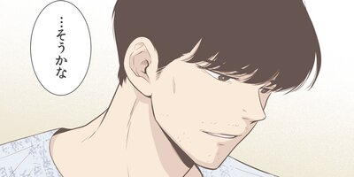 �䤿���Υ��󥱡���67�áڥե륫�顼��