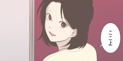 �䤿���Υ��󥱡���74�áڥե륫�顼��