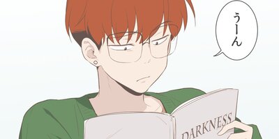 �䤿���Υ��󥱡���100�áڳ���2�áۡڥե륫�顼��