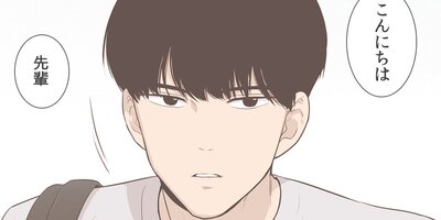 �䤿���Υ��󥱡���101�áڳ���3�áۡڥե륫�顼��