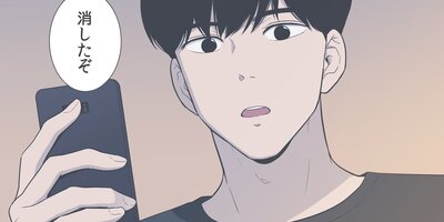 �䤿���Υ��󥱡���102�áڳ���4�áۡڥե륫�顼��