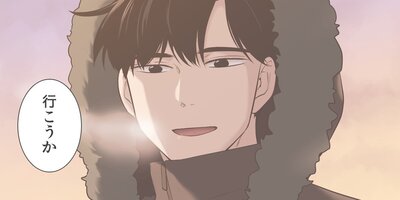 �䤿���Υ��󥱡���106�áڳ���8�áۡڥե륫�顼��