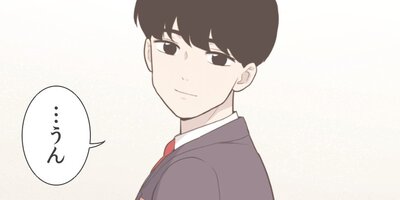 �䤿���Υ��󥱡���109�áڳ���11�áۡڥե륫�顼��