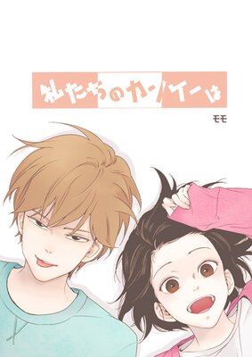 �䤿���Υ��󥱡��ϡڥե륫�顼��