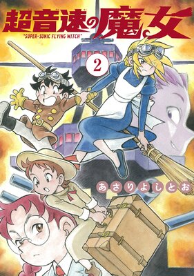 Ķ��®����� 2