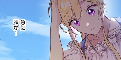 �����ϲ��̤ε��Τ��٤���ʤ���44�ˡڥե륫�顼��