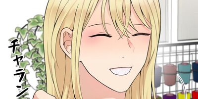 ���������� ��86�áڥե륫�顼��