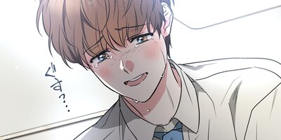 不可抗力な恋愛事情46話【フルカラー】