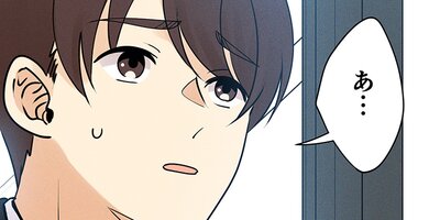 ���줬�����Ȼפä��Τˡ�����ǯ�κ������á� ��49�áڥե륫�顼��