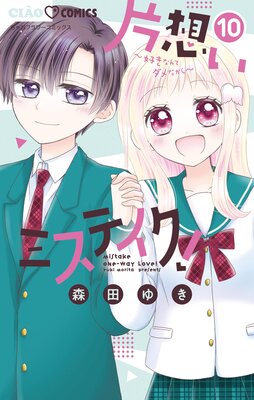 ���ۤ��ߥ��ƥ�����