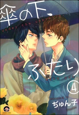 ���β����դ����ʬ���ǡ� ����4�á�