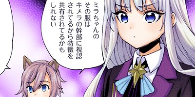 ���Ԥ���Ҥ�̾��븭�� THE COMIC 122�ڥե륫�顼��