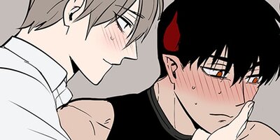 魔王さまの初バイト!? 89【フルカラー】