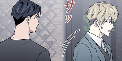 �ʤޤ��ˤ�ٹ�餻�� 61�ڥե륫�顼��