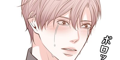 ���ᥬ�����ΤȤ��������� 33�ڥե륫�顼��