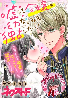 ���Ĥ������Ĥʤ��ߤ����ꤷ������