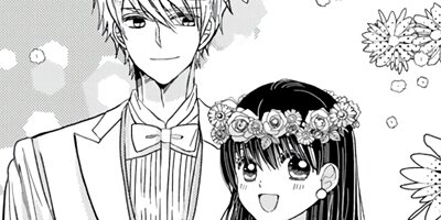 ���Ĥ������Ĥʤ��ߤ����ꤷ������ story71