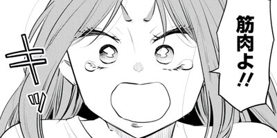 ���餷�ʤ��Ǥ� ���������� 36