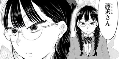 ���餷�ʤ��Ǥ� ���������� 41