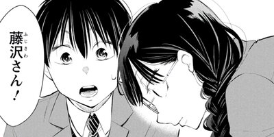 ���餷�ʤ��Ǥ� ���������� 42