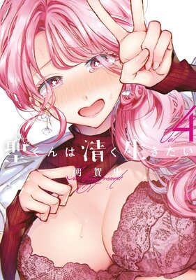 ������������������� 4��